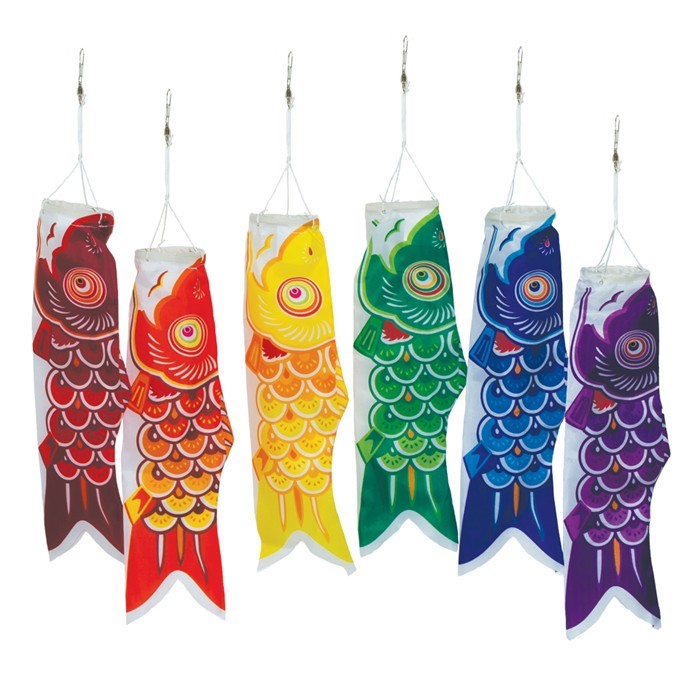 12" Koi Windsock - Orange