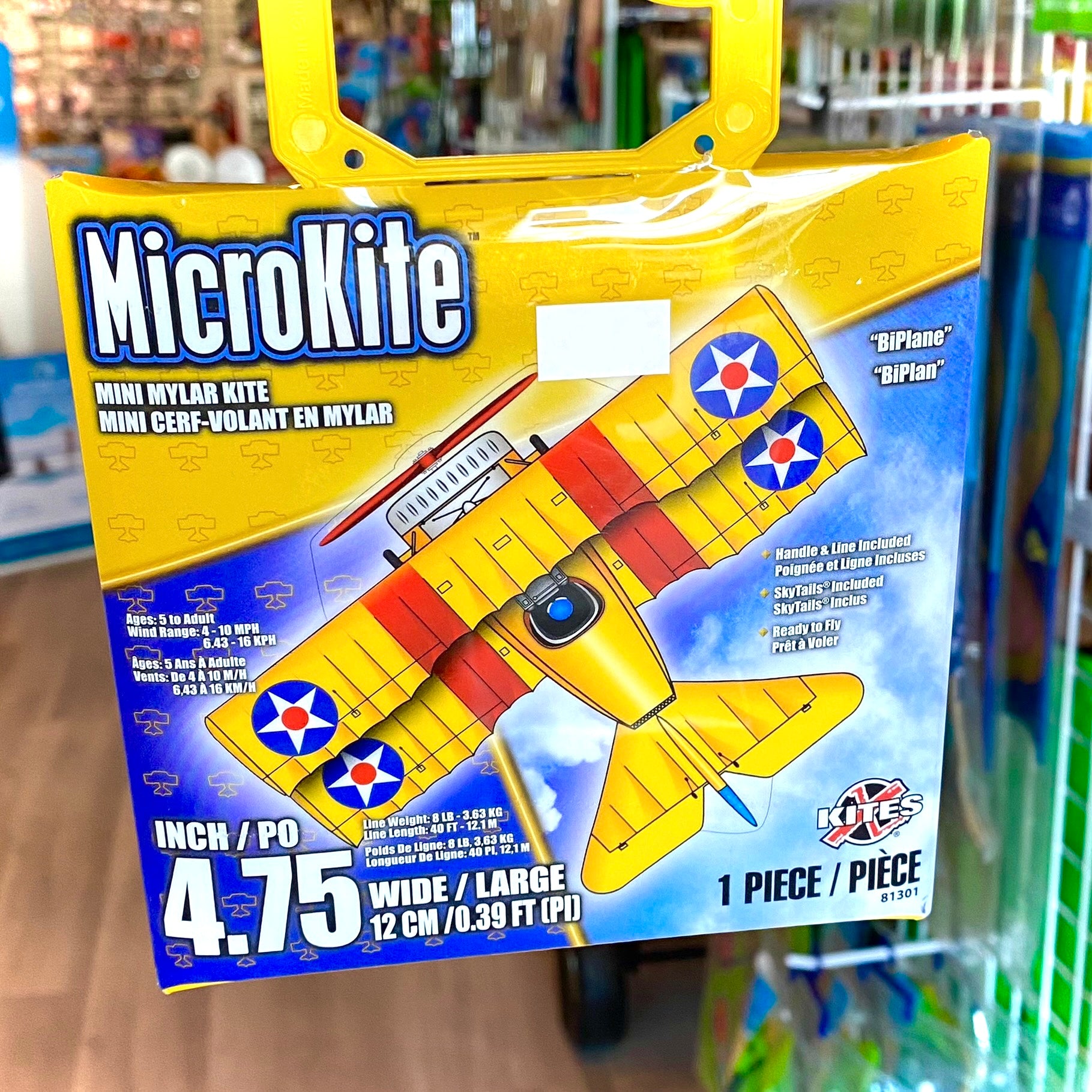 Micro Biplane Micro Kite - BiPlane (Yellow) – Fly It Port A
